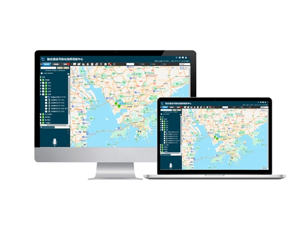 融合通信调度台的智能化突破