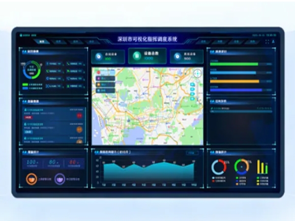 智联向新 · 聚力共赢｜华脉智联2026 开年焕新，与伙伴共拓应急通信新蓝海